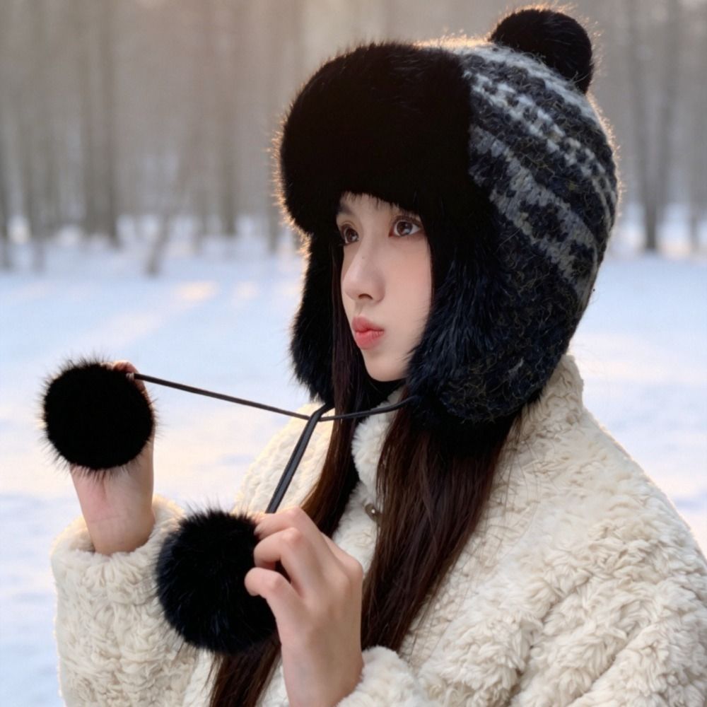 Winter Trapper Hat - 스타일리시한 폴리에스터 니트 트래퍼 모자, 폼폼