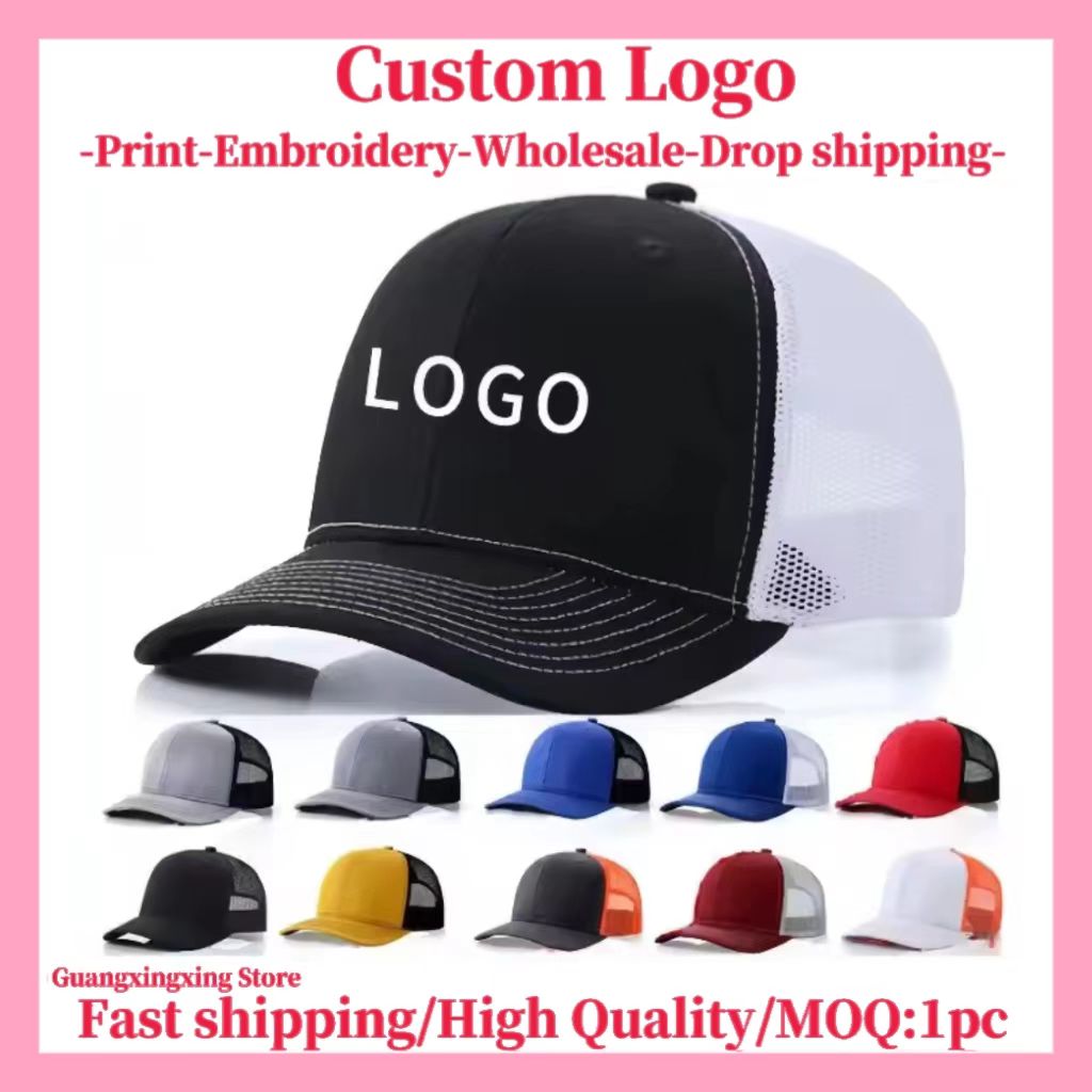 Trucker Cap Mesh - 사용자 정의 수 놓은 로고 모자