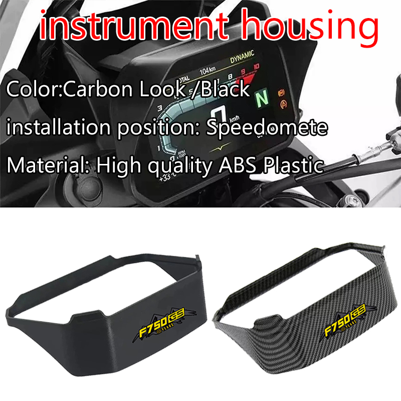 Visor Sun Hat - F750GS F850GS F900GS 어드벤처 F 750