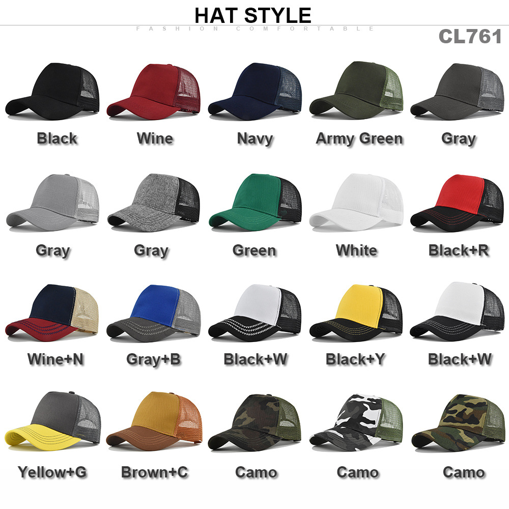 솔리드 컬러 유니섹스 저렴한 5 패널 트러커 모자 성인 - Trucker Cap Mesh 리뷰 및 가격